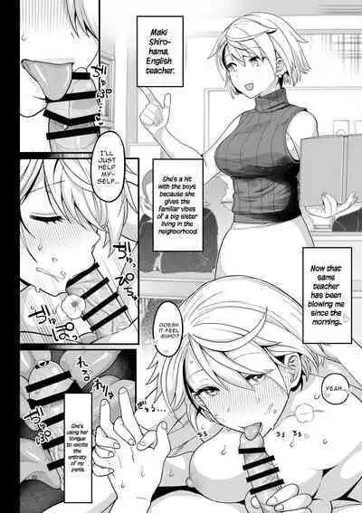 Sentaku Kyouka | Selective Teaching