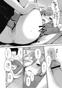 [Yokoyari Mengo] Mokkai Shiyo? [digital]