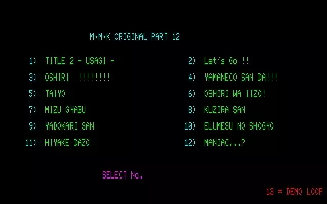 MMK PC88 DoujinCG set