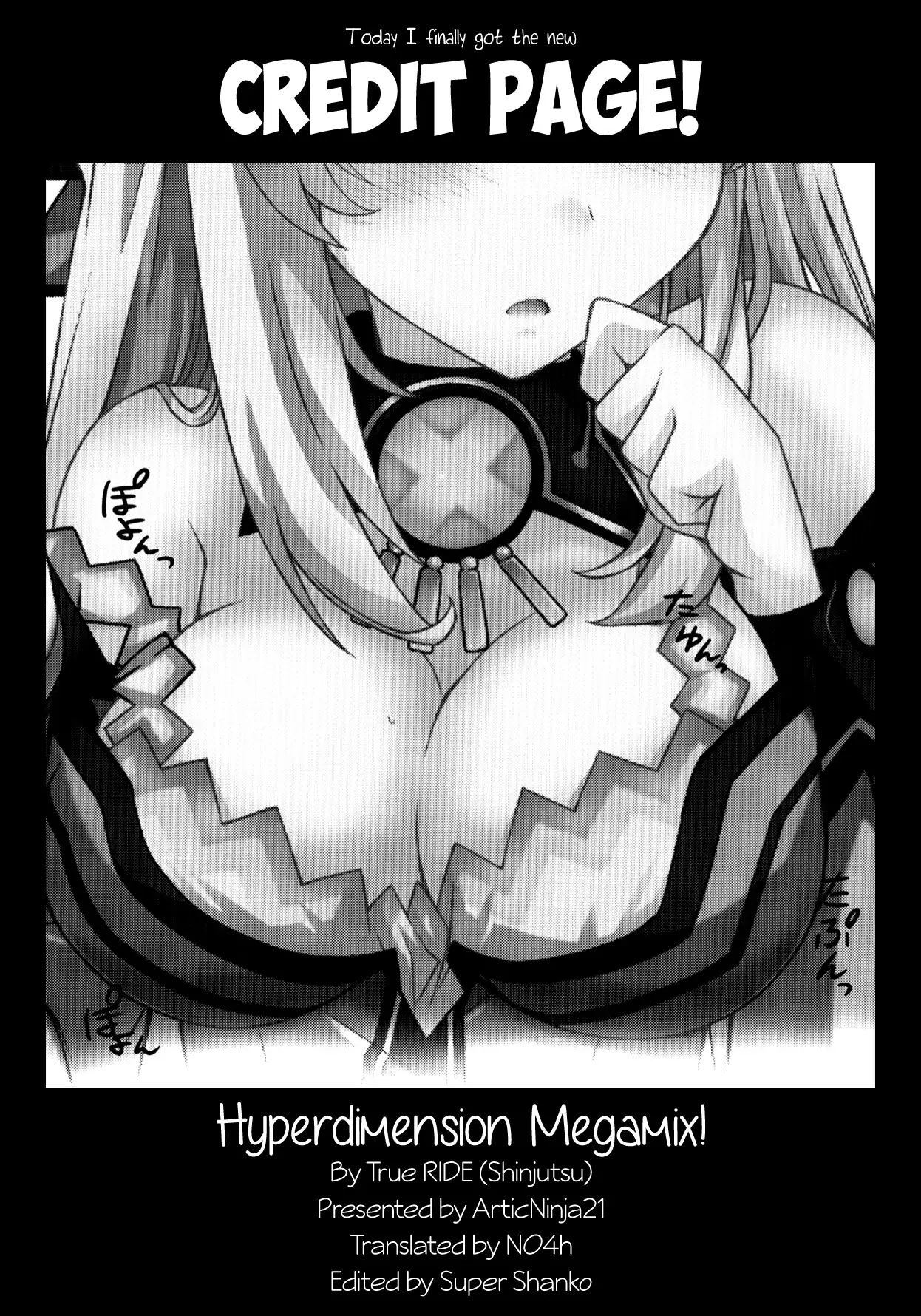 Choujigen Megamix! | Hyperdimension Megamix!