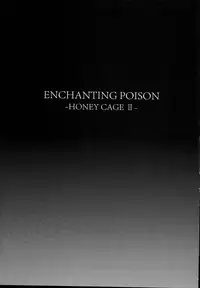 (C94) [Handful☆Happiness! (Nanahara Fuyuki)] ENCHANTING POISON