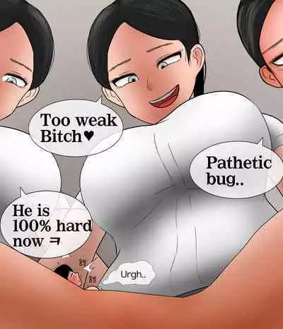 A Man Visit A Private GTS Club