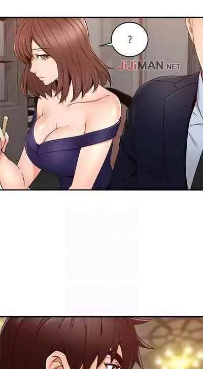 【周六更新】邻居人妻(作者:李周元 & 頸枕) 第1~50话