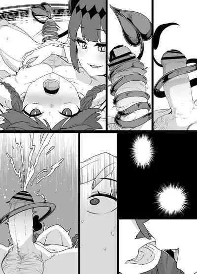 少年陰陽師の悪堕ち淫魔化漫画、淫魔姉妹誕生編12P(TSF&洗脳&催眠)