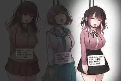 [まろすと]新鮮死体市場