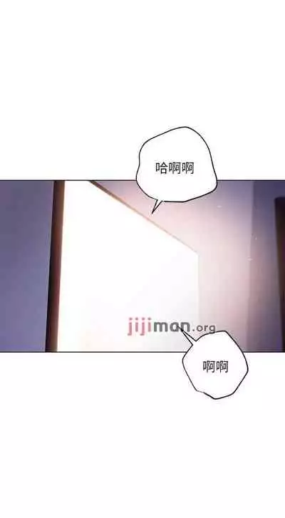 【周二连载】继母的朋友们(作者:Red-A&頸枕) 第1~80话