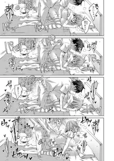 [Fetishism Pocket (Various)] Teiten Kansoku [Digital]