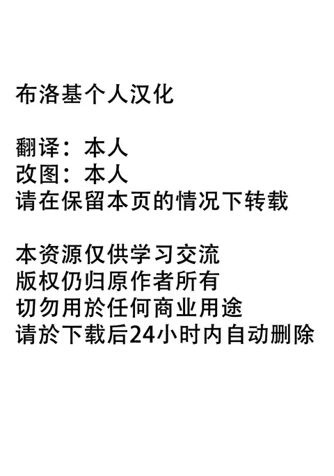 Kokoro Odoru | 跳舞的秦心酱