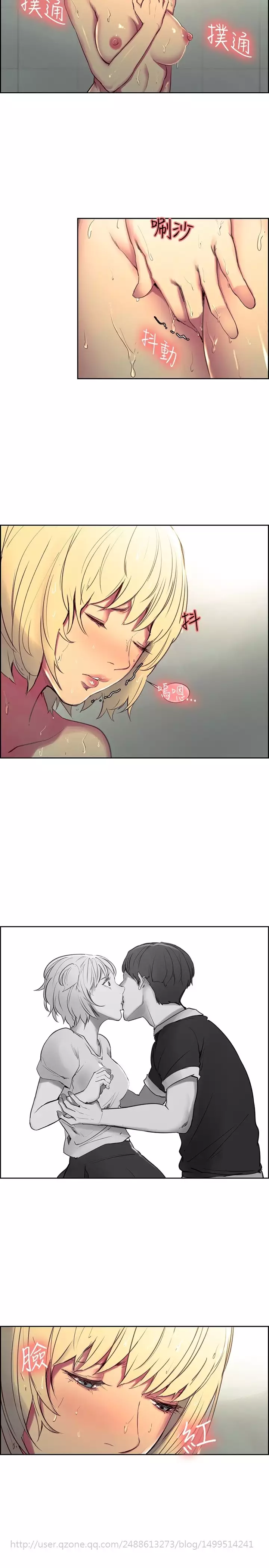 Domesticate the Housekeeper 调教家政妇 Ch.29~34