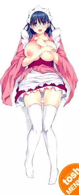 [Tosh] Menkui! [Uncensored]