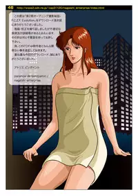 Z-file/Cat’s Anime Secret Shots (Z-ファイル evo./キャッツOP撮影秘話) (J)