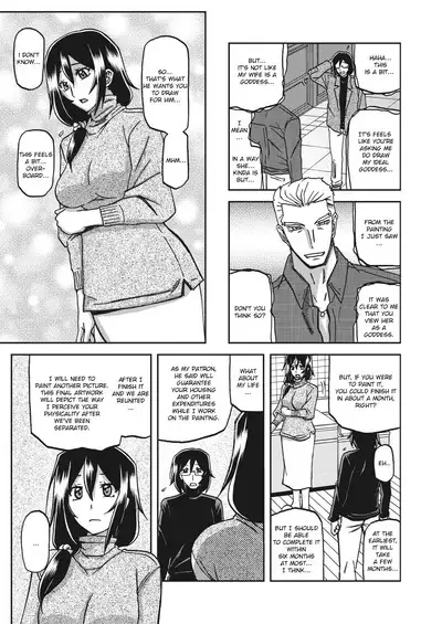 Mizukagami no Magnolia | Magnolia of the Water Mirror Ch. 1-9