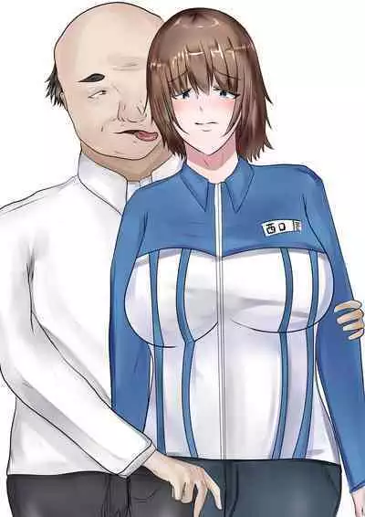 Conveni Oku-sama no Ura no Kao | 便利店工作的夫人背後的一面