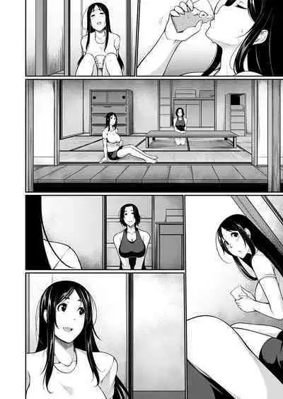 Village of Low Hurdle to H! 1