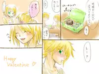 [Chouno Kumika] バレンタインなので (Vocaloid)