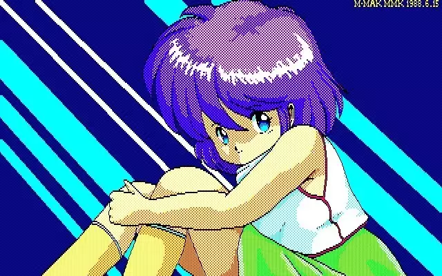 MMK PC88 DoujinCG set