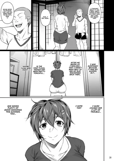 Touchuukasou 5