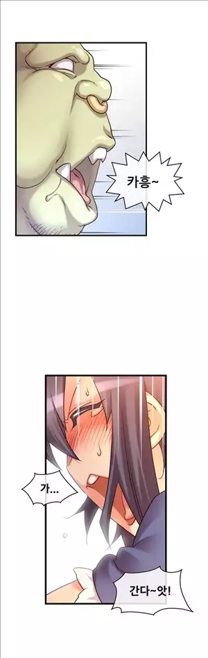 Master in My Dreams Ch.90-115