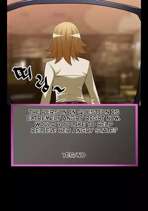 Love Parameter Ch.1-73