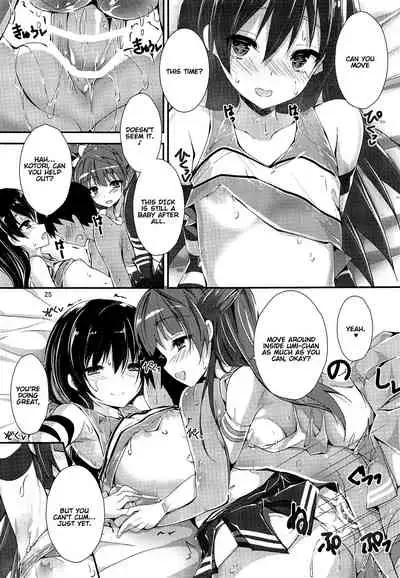 (C96) [Yagisaki Ginza (Yagami Shuuichi)] WILD STUDENT (Love Live!) [English] [thedelay]