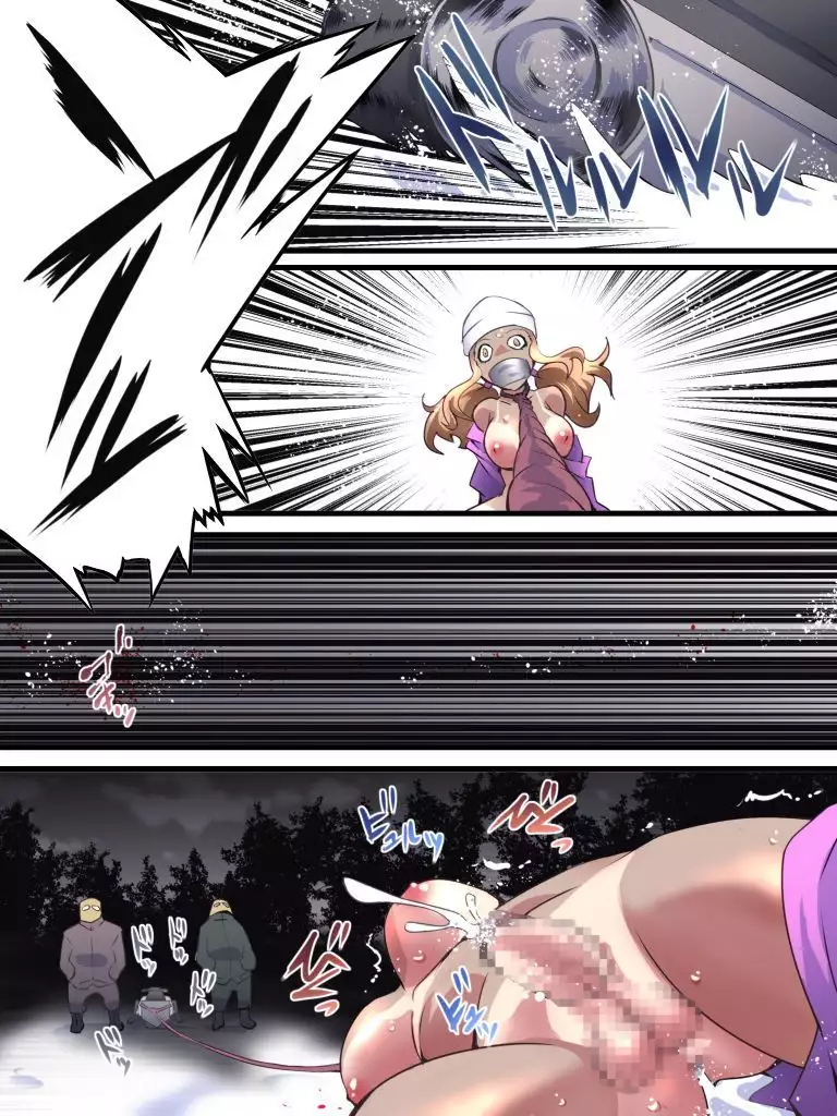 Yokubō Kaiki Dai 558 Shō - Chōzetsu Bijin'na Sunobogāru Wa Nyūhāfu -