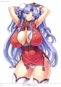 [Mogudan] Mogudan Illust Works