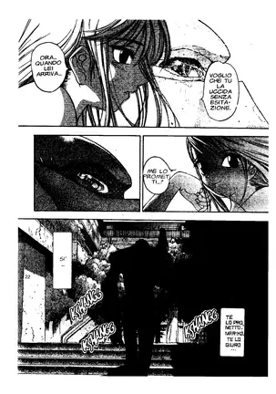 EJ Proibito - Silky Whip