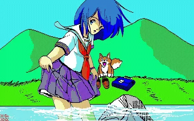 MMK PC88 DoujinCG set