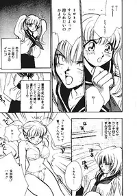 [Anthology] INDEEP Vol.05