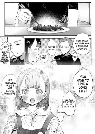 Ore wa Nee-chan de shika Nukenai