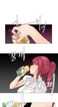 HouseHold Affairs 【卞赤鲤个人汉化】1~35话（持续更新中）