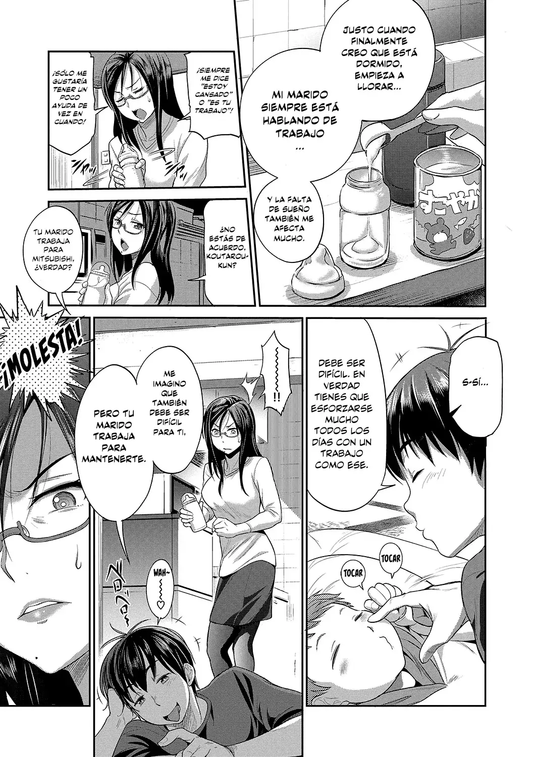 Joshi Luck! 2nd Years Later