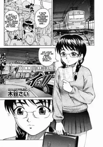 彼女はもうすぐママになる