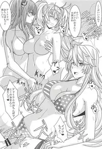 (C94) [PHYLACTERY (Takase Asagiri)] Fatal Attraction of Beach (Kantai Collection -KanColle-)