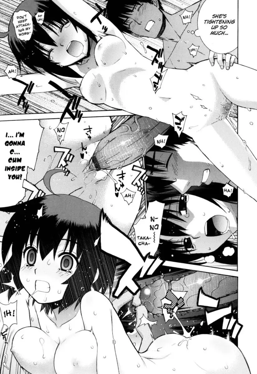 Nuko Miko-tan Chapter 5 - "Girlfriend-Friend"