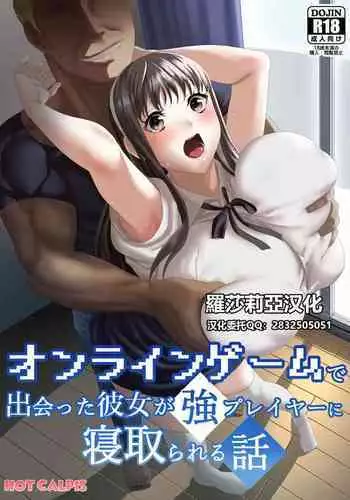 にじそうさく05『にじさん毛』