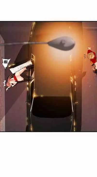 Kill the Dead Bastard Ch.0-18