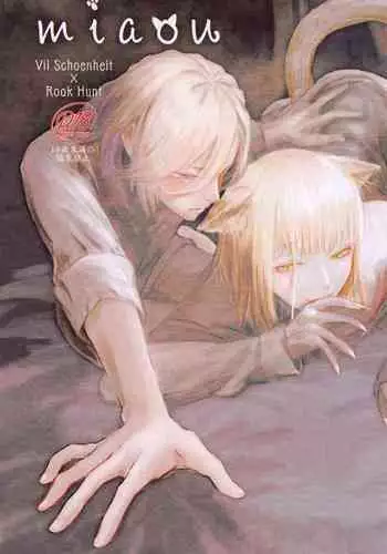 miaow -myau-