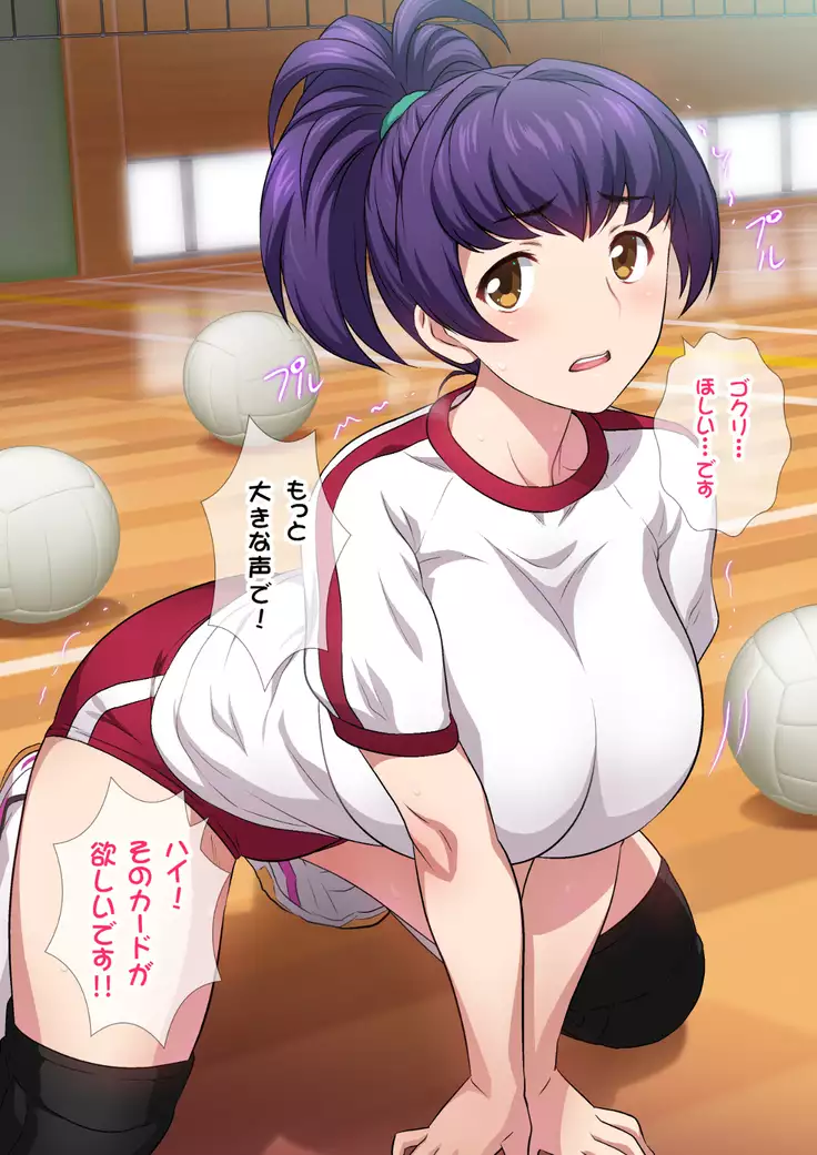 JKフーゾク学園祭1&2