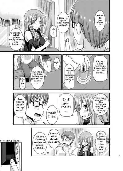 Roshutsu Shoujo Yuugi In II Jou