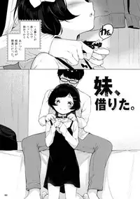 (C91) [Mothman (Henreader)] Imouto, Karita.