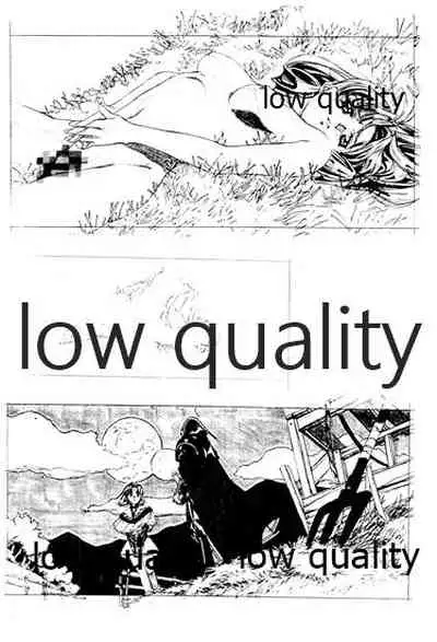 (C46) [大人の童話 (竹井正樹)] DragonKnight 4 原画集