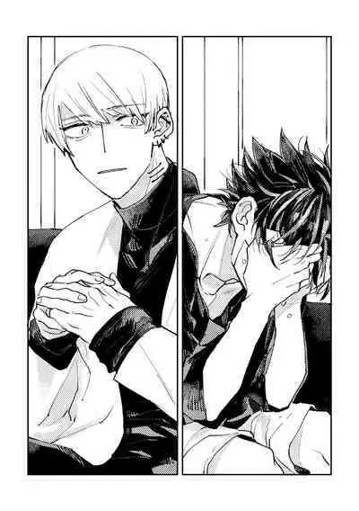 And we haven‘t changed since then(paradox live)