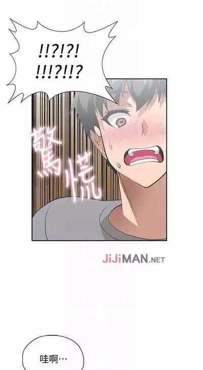 【周四连载】梦幻速食店（作者：motgini&變態啪啪啪） 第1~30话