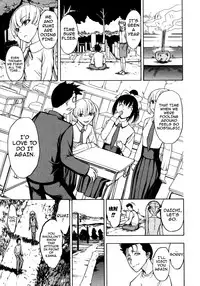 [Hakaba] Kedamono no Ie (Gekan) [English] {Doujins.com}