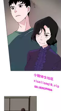 中文韩漫 灰姑娘的哥哥們 Ch.01-10 [Chinese]