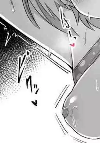 [飛燕] 米連クレシア ー淫辱のブレインコネクトー