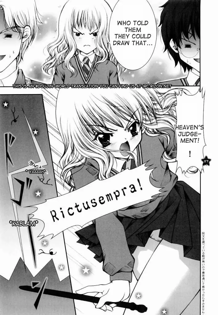 Mahou Shoujo Shiikuron