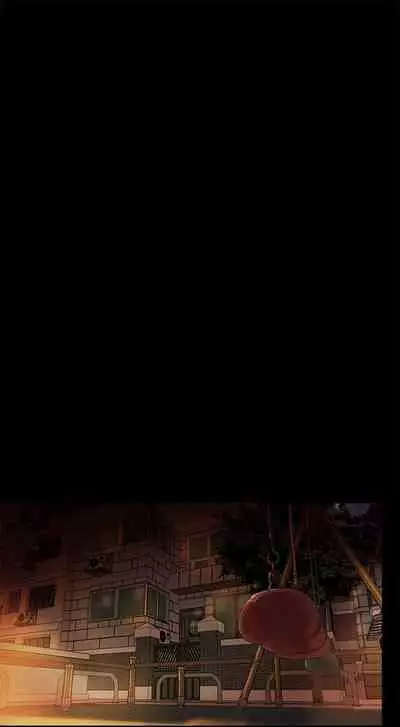 干爹我还要1-24话[完结]