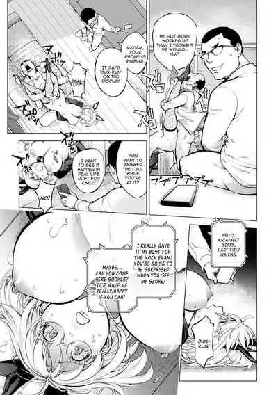 Milking Kaya Bunny Arc Part Final